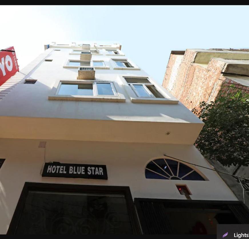 蓝星酒店 瓦拉纳西 外观 照片